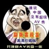 图像浏览的基本操作